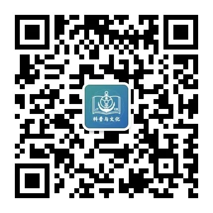 交通科普与文化