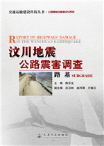 第五届中华优秀出版物奖图书提名奖
