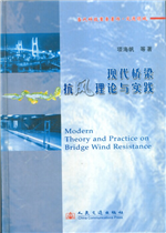 第一届中国出版政府奖图书奖提名奖
