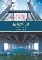 2016年度引进版优秀图书奖