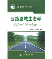 Road Ecology