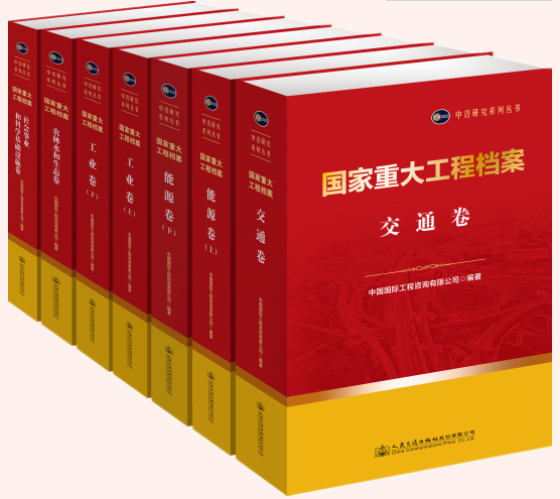 QQ图片20210630203359.png QQ图片20210630203359.png