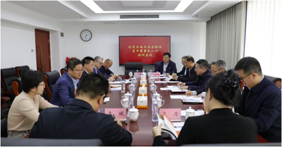 QQ_1743062228084.png